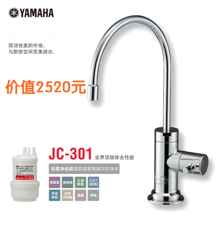 2013.10.10�����z�I(y��)ُ��骄�YƷ