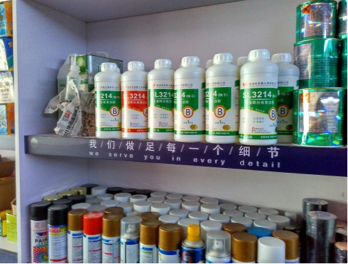 �ݰ��S�����o�����c�����z�I(y��)�ľ��\������