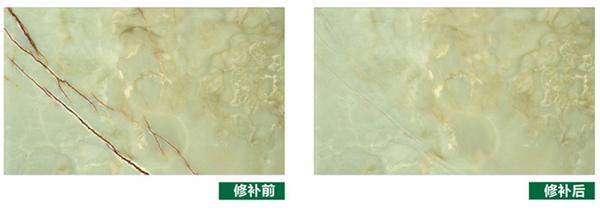 �Ƶ����ʯ������ʲô�z���B(y��ng)�أ�