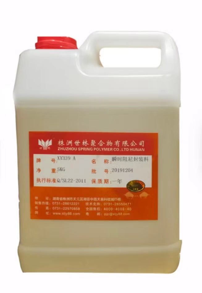 ʲô��˲�r(sh��)������b����