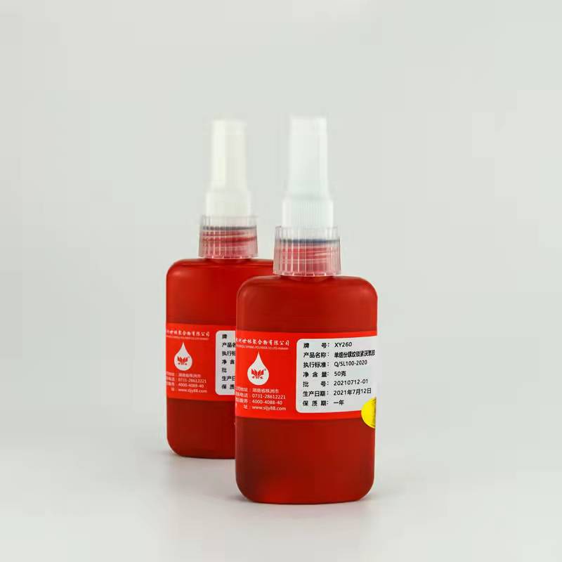 �C(j��)е�ϵ��ݼy���������Ŀ��z��(l��i)�𵽼ӹ�������