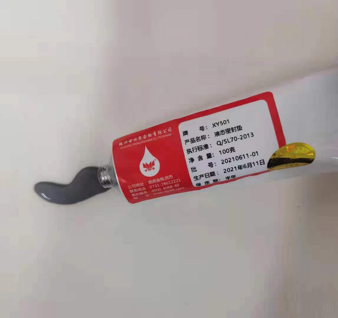 Һ�B(t��i)�ܷ��z��������