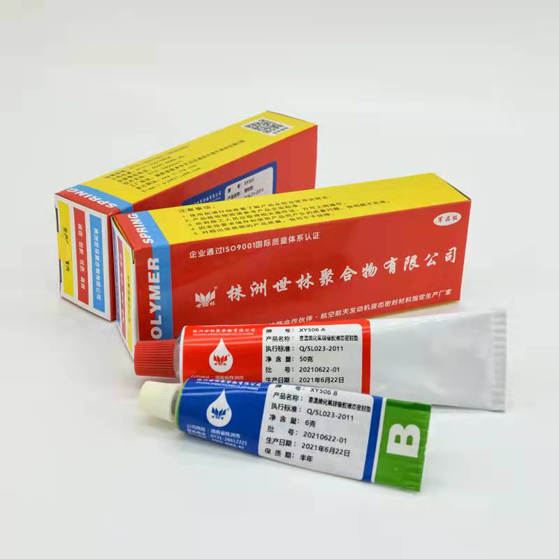 XY506�������zҺ�B(t��i)�ܷ�|