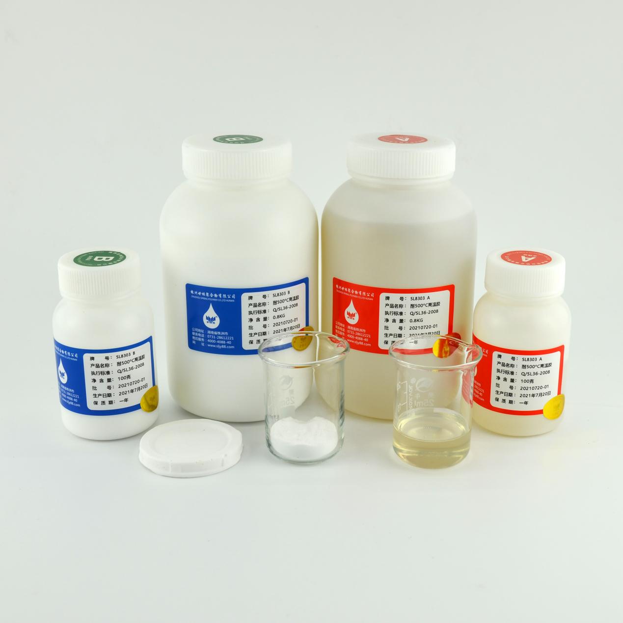 SL8303��500��ߜ؟o�C�z