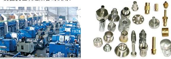 ���������ڙC(j��)е�ӹ��ϵĸߜ��z����