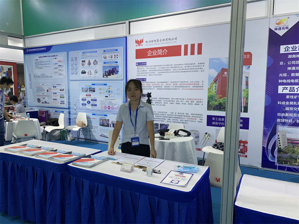 �����z�I(y��)����2022���ϣ����H��ͨ�ú��ծa(ch��n)�I(y��)���[��