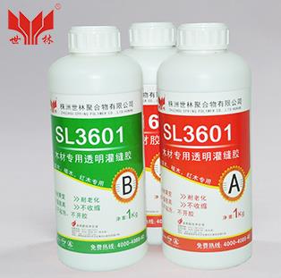 ľ��ˇ�g(sh��)Ʒ��p�����a�z