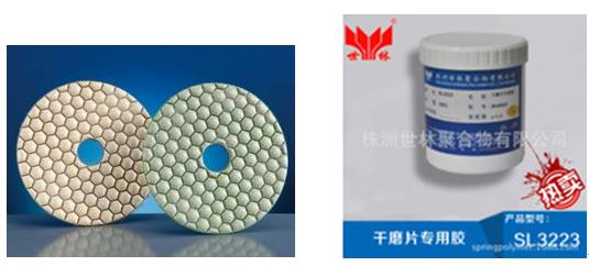 �����и�ĥƬ���õ��z����