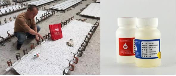 SL3214 ͸��ʯ�ď�(f��)߅�z