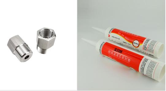 SL5106ʳƷ�C(j��)е���ܷ��z