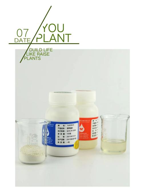 �ܷ⡢���a(b��)��ʲô�z��