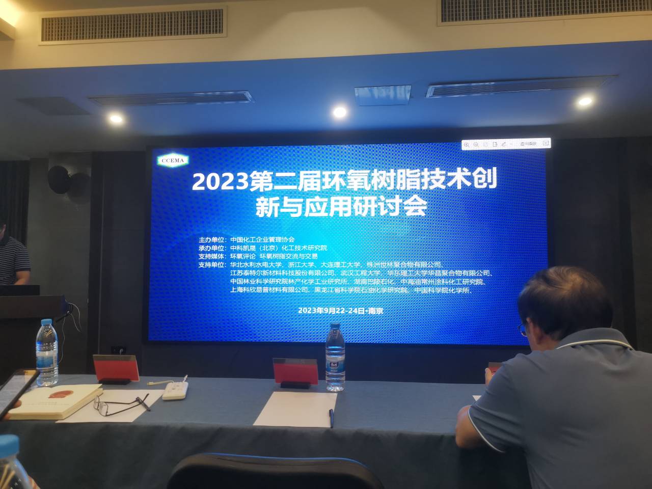 �����z�I(y��)���ӵڶ��íh(hu��n)����֬���g(sh��)��(chu��ng)���c��(y��ng)����ӑ��(hu��)