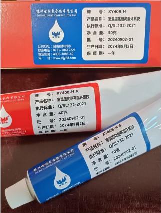 �������ߜص��zˮ��