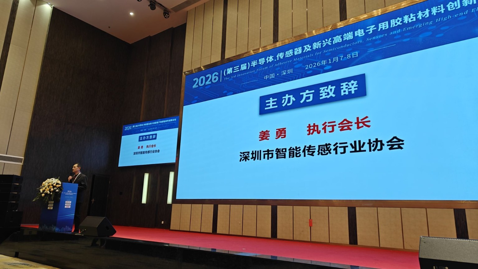 �����z�I(y��)����2026�������ã��댧(d��o)�w�������������d�߶�������zճ���τ�(chu��ng)��Փ��