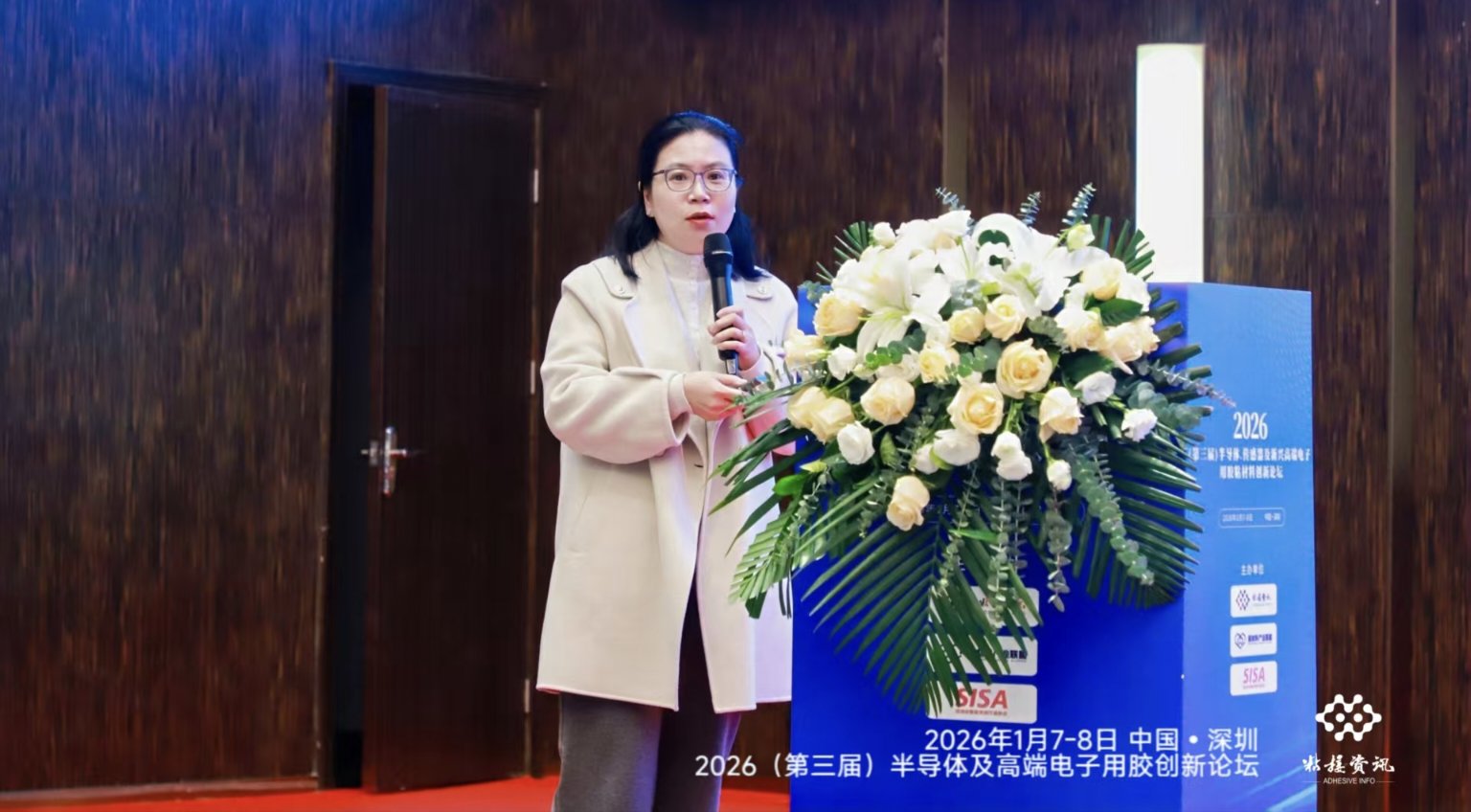 �����z�I(y��)����2026�������ã��댧(d��o)�w�������������d�߶�������zճ���τ�(chu��ng)��Փ��