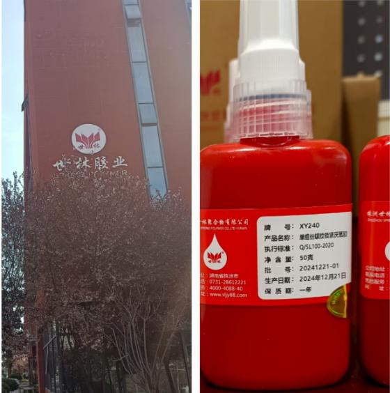 ���a�����z�S��